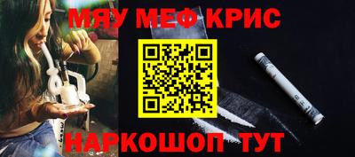 скорость Заводоуковск