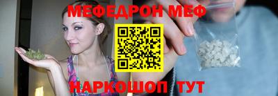 скорость Заводоуковск