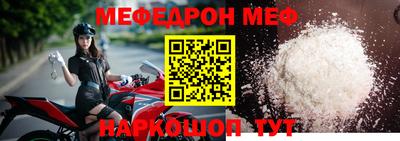 MDMA Premium VHQ Жуковский