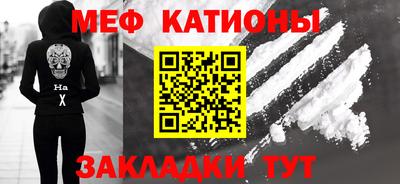 скорость Заводоуковск