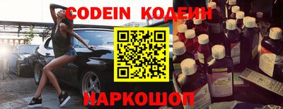 индика Заволжье