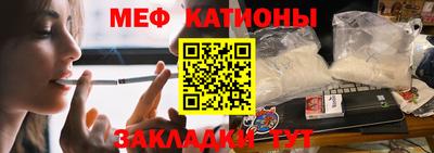 индика Заволжье