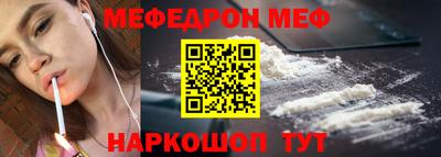 индика Заволжье