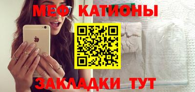 скорость Заводоуковск