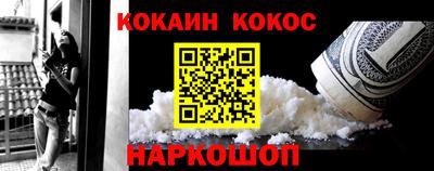 скорость Заводоуковск