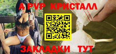 MDMA Premium VHQ Жуковский