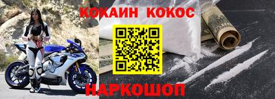 скорость Заводоуковск