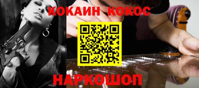 скорость Заводоуковск