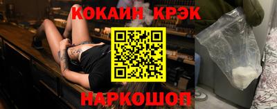индика Заволжье
