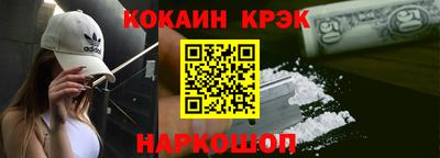 MDMA Premium VHQ Жуковский