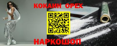 скорость Заводоуковск