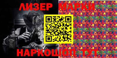 MDMA Premium VHQ Жуковский