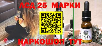 MDMA Premium VHQ Жуковский