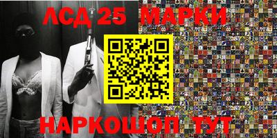 MDMA Premium VHQ Жуковский