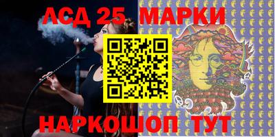 MDMA Premium VHQ Жуковский