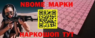 MDMA Premium VHQ Жуковский