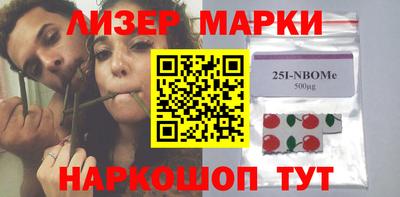 индика Заволжье