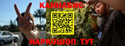 MDMA Premium VHQ Жуковский