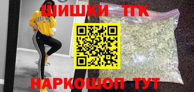 индика Заволжье