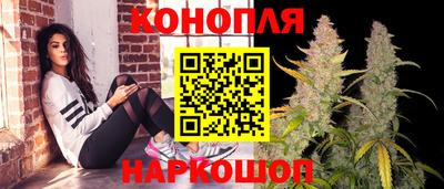 MDMA Premium VHQ Жуковский