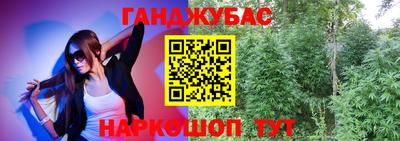 MDMA Premium VHQ Жуковский