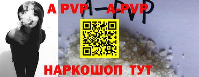 MDMA Premium VHQ Жуковский