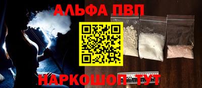 индика Заволжье