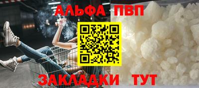 скорость Заводоуковск