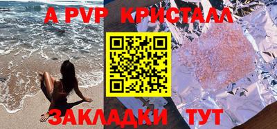 MDMA Premium VHQ Жуковский