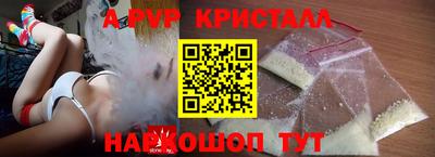 MDMA Premium VHQ Жуковский