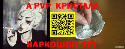 скорость Заводоуковск