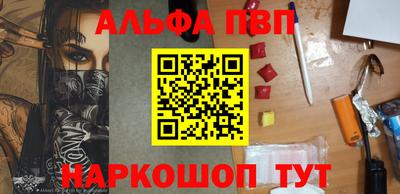 MDMA Premium VHQ Жуковский