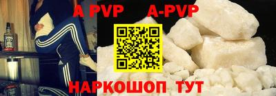 индика Заволжье