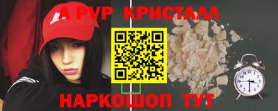 MDMA Premium VHQ Жуковский