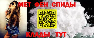 скорость Заводоуковск