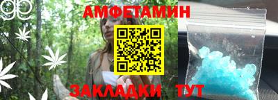 MDMA Premium VHQ Жуковский