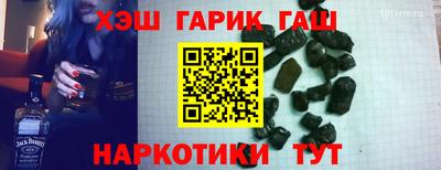 MDMA Premium VHQ Жуковский