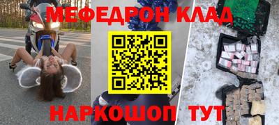 скорость Заводоуковск
