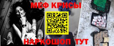 скорость Заводоуковск
