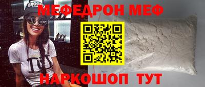 индика Заволжье