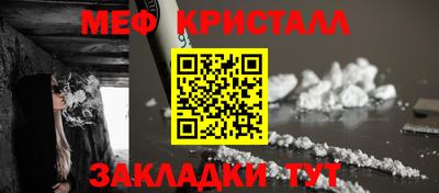 скорость Заводоуковск
