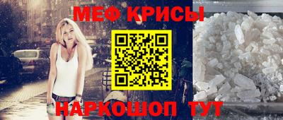скорость Заводоуковск