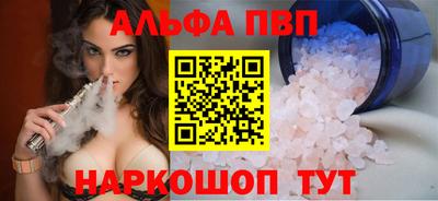 индика Заволжье