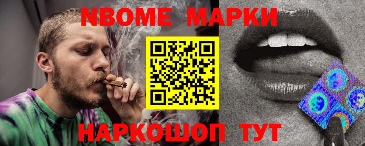 LSD-25 экстази кислота  LSD-25 экстази кислота  Людиново  Вход с VPN 